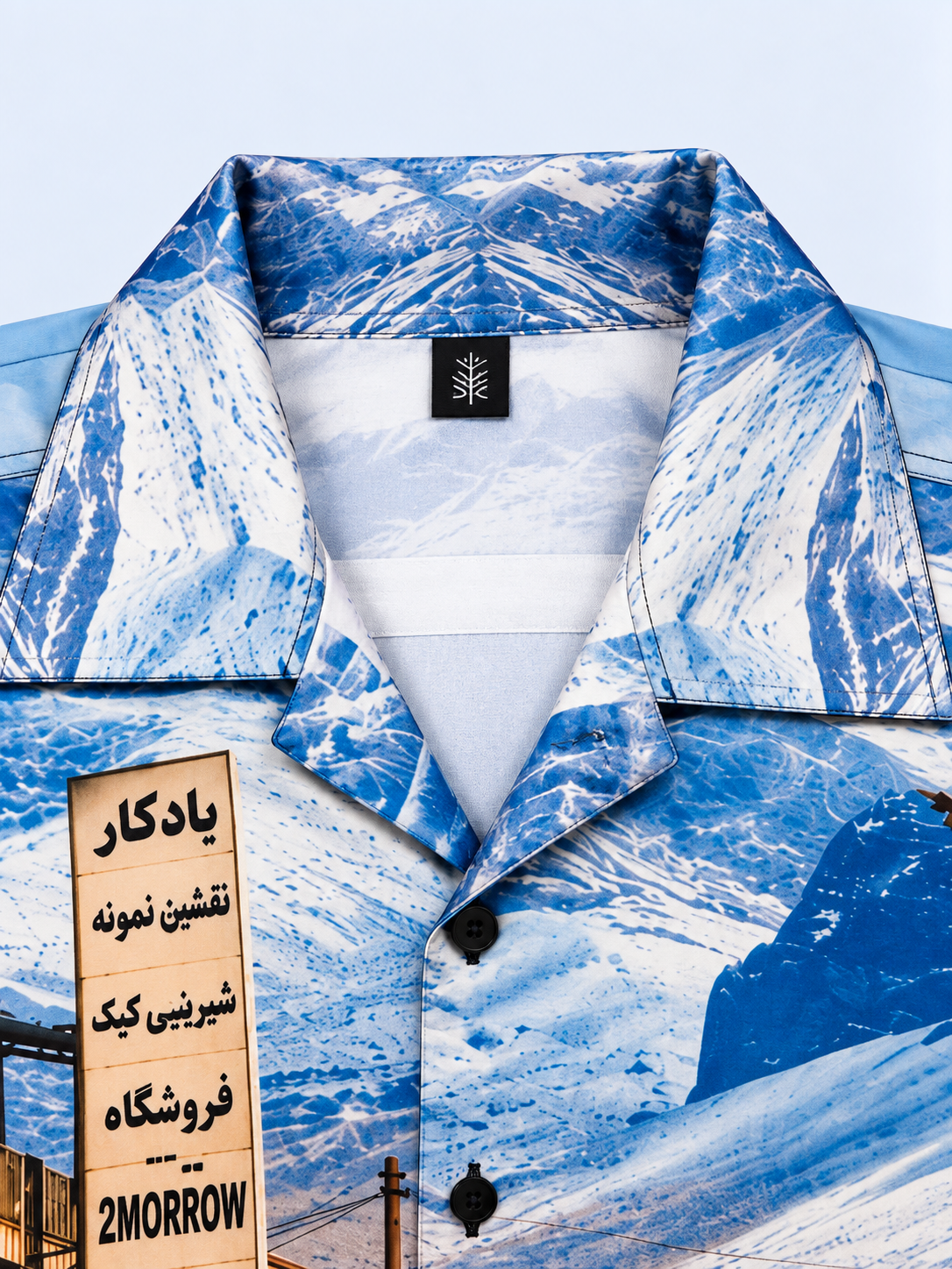 Mountain Streets Printed  Shirt