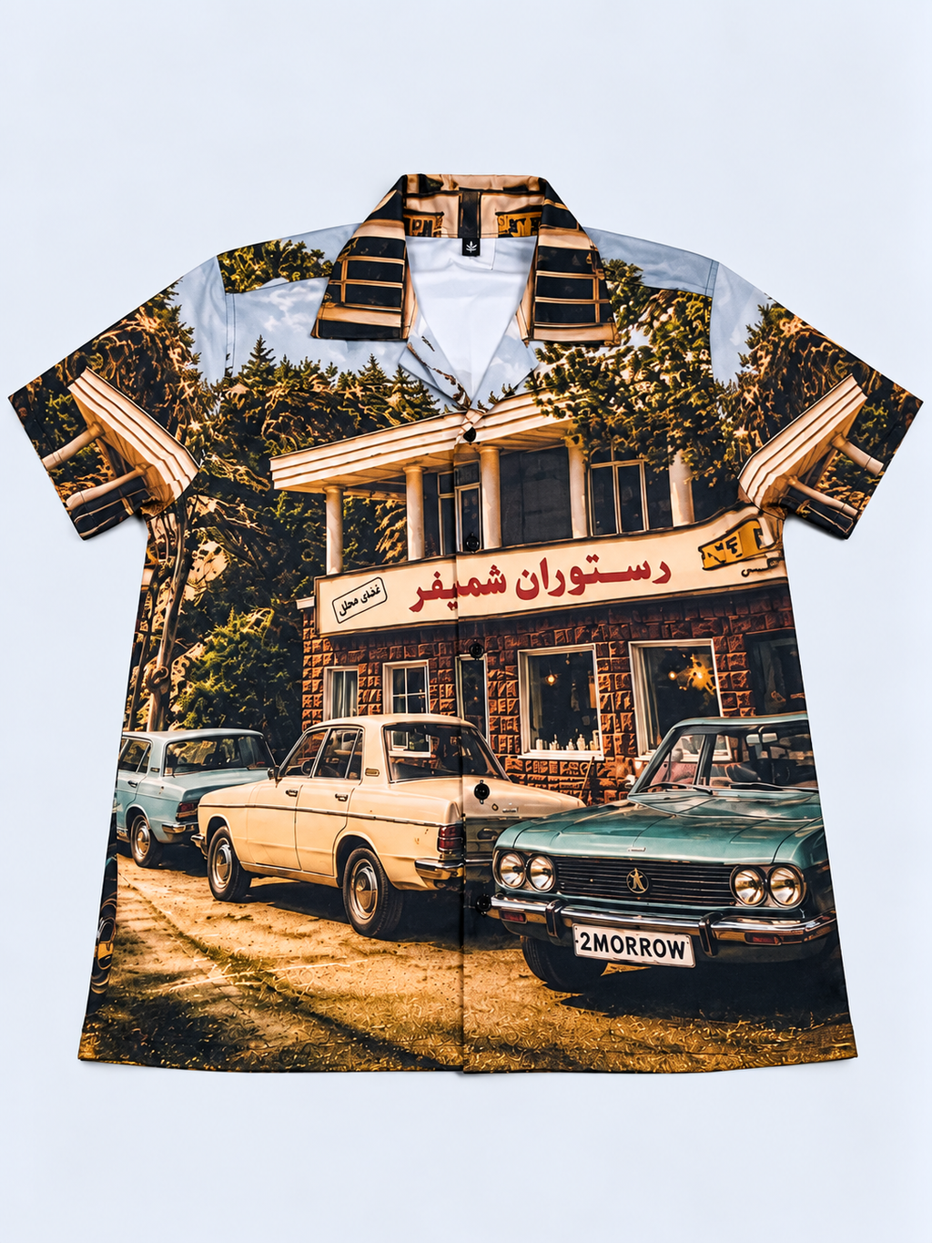 Vintage Drive Printed  Shirt