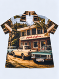Vintage Drive Printed  Shirt