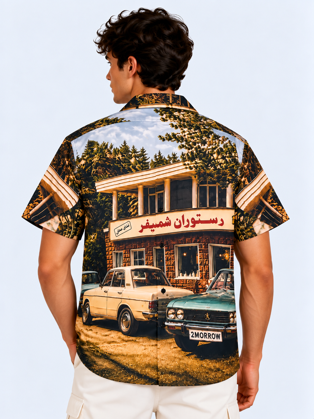 Vintage Drive Printed  Shirt