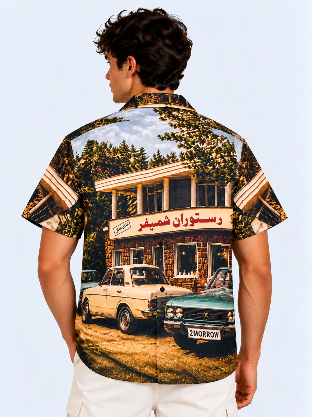 Vintage Drive Printed  Shirt